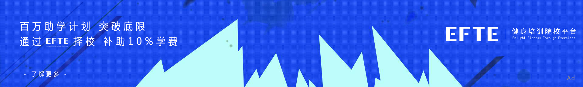 2023年6月幸运用户抽奖