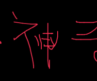 《视频号小店准入资质规则》修订公告