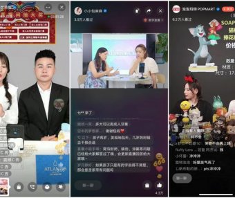 2023，视频号生态的10大预测