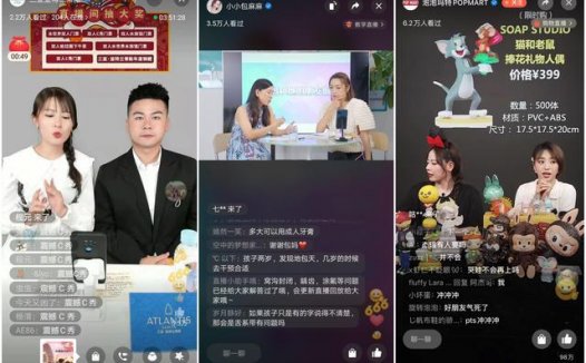 2023,视频号生态的10大预测