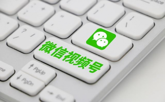 月活8亿，超越抖音快手，2023年视频号要弯道超车了？